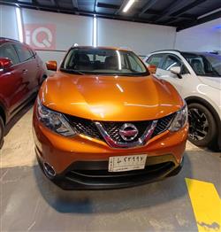 Nissan Rogue Sport